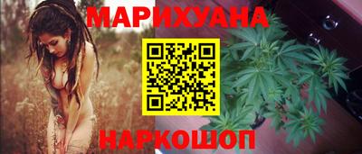 кокаин VHQ Кинель