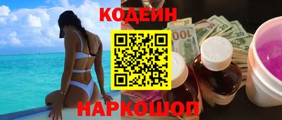бошки Бузулук
